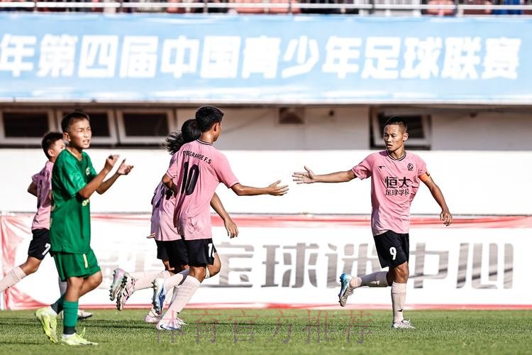 中青赛U-13半决赛，浙江主场3比2险胜长沙麓山国际